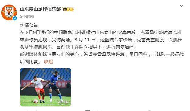 1723419775391063714.jpg keleisang.jpg